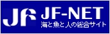 JF-NET